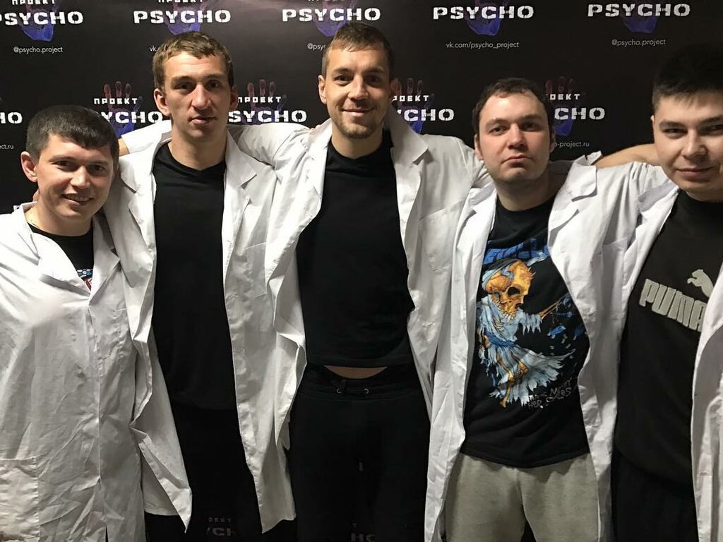 Квест перфоманс проект psycho