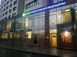 Kaskad Energosbyt (Profsoyuznaya Street, 64к2), energy supply