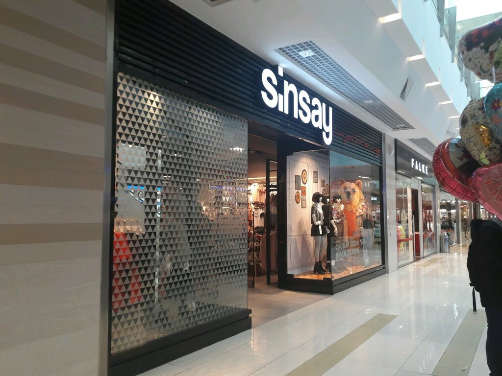 Sinsay Интернет Магазин Уфа