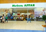 Мебель Алтая (Traktornaya ulitsa, 17), furniture store