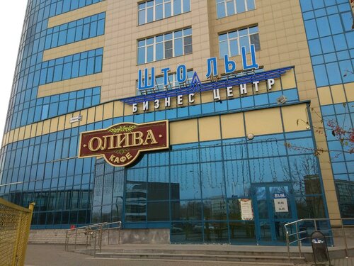 Машинная 40 екатеринбург