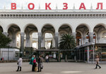 Railway terminal Sochi (Tsentralniy Microdistrict, Gorkogo Street, 56), railway station