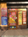 Ювелирная мастерская (Lenina Street, 74/1), jewelry workshop