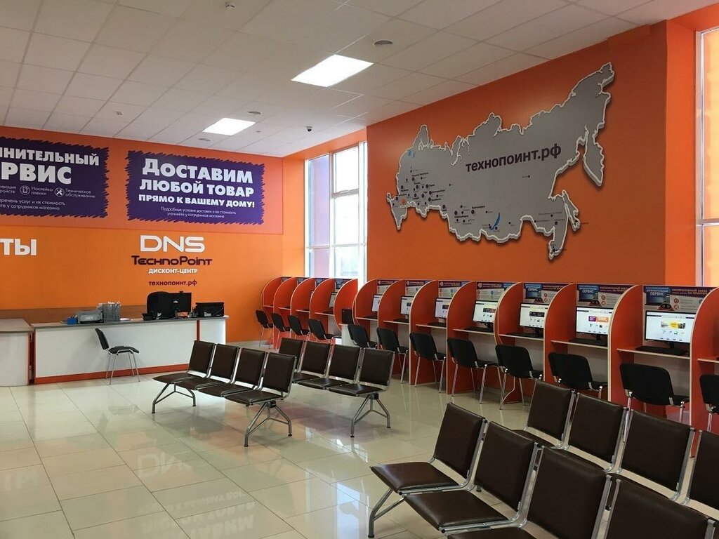 Technopoint Интернет Магазин Севастополь