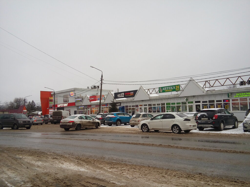 Салон красоты Парикмахерская, Дедовск, фото