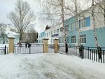 Lyceum - engineering center, preschool department (Adelya Kutuya Street, 86) ، مركز الرعاية النهارية، رياض الأطفال