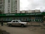 Cotton dreams, склад (Мурановская ул., 9, Москва), магазин постельных принадлежностей в Москве