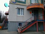 Dlya Vas (Schorsa Street, 38) ، مصففو الشعر