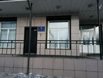 Konsalting i Antikrizisnoye upravleniye (Televizornaya ulitsa, 1с7), legal services