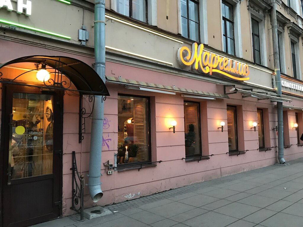 Ресторан Марчеллис, Санкт‑Петербург, фото