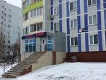 Саша (Mira Avenue, 50), hairdresser