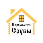 Karelskiye sruby (ulitsa Kommunistov, 54с2), compañía de construcción