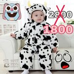 Krutyye Kostyumchiki dlya Malyshey (BabyCoolStuff) (Bolshevo Microdistrict, Pushkinskaya Street, 15), children's clothing store