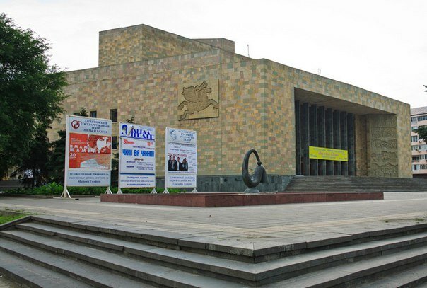 Departments of education Upravleniye Kultury Administratsii Kizilyurtovskogo rayona, Mu, Kizilyurt, photo