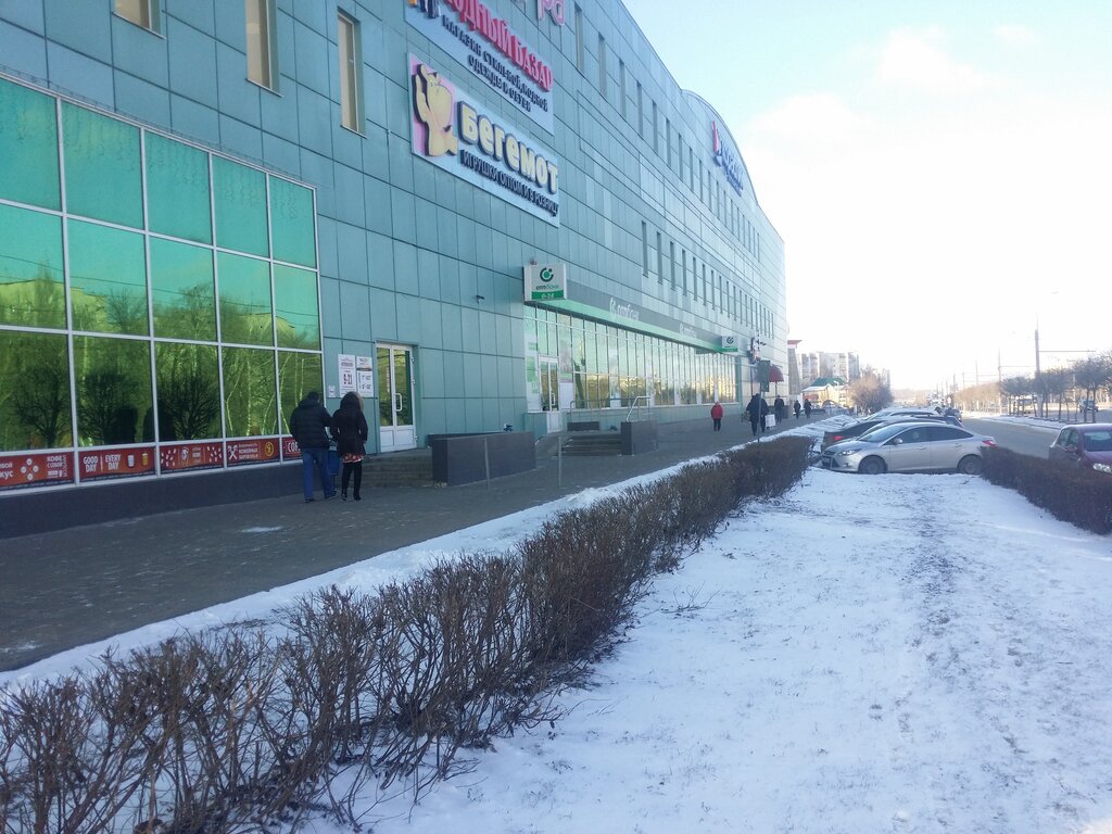 ОТП Банк, банк, ул. Меркулова, 2, Липецк — Яндекс Карты