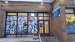 Dom byta Belye stolby (Domodedovo, Belye Stolby Subdistrict, Geologov Street, 12) ، خدمات محلية