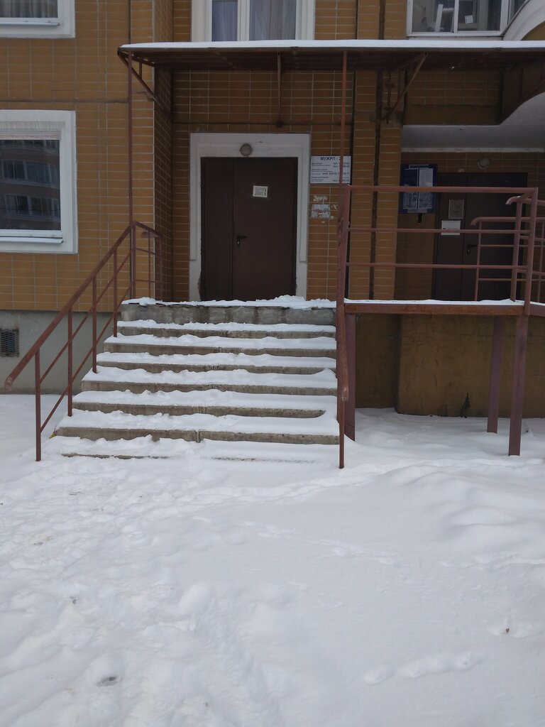 Municipal housing authority Zhilishchno-Remontnoye predpriyatiye № 2 Mu ZhEU № 4 g. Podolsk, Podolsk, photo