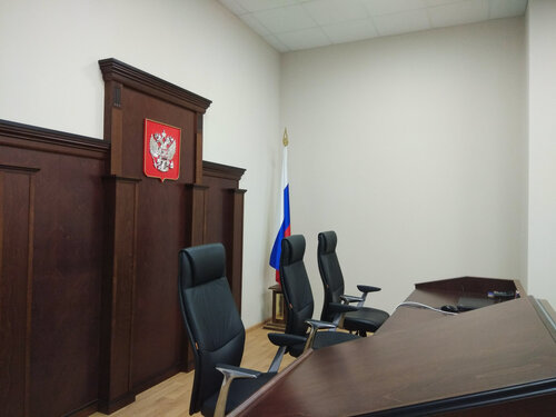 Арбитражный суд Двенадцатый арбитражный апелляционный суд, Саратов, фото