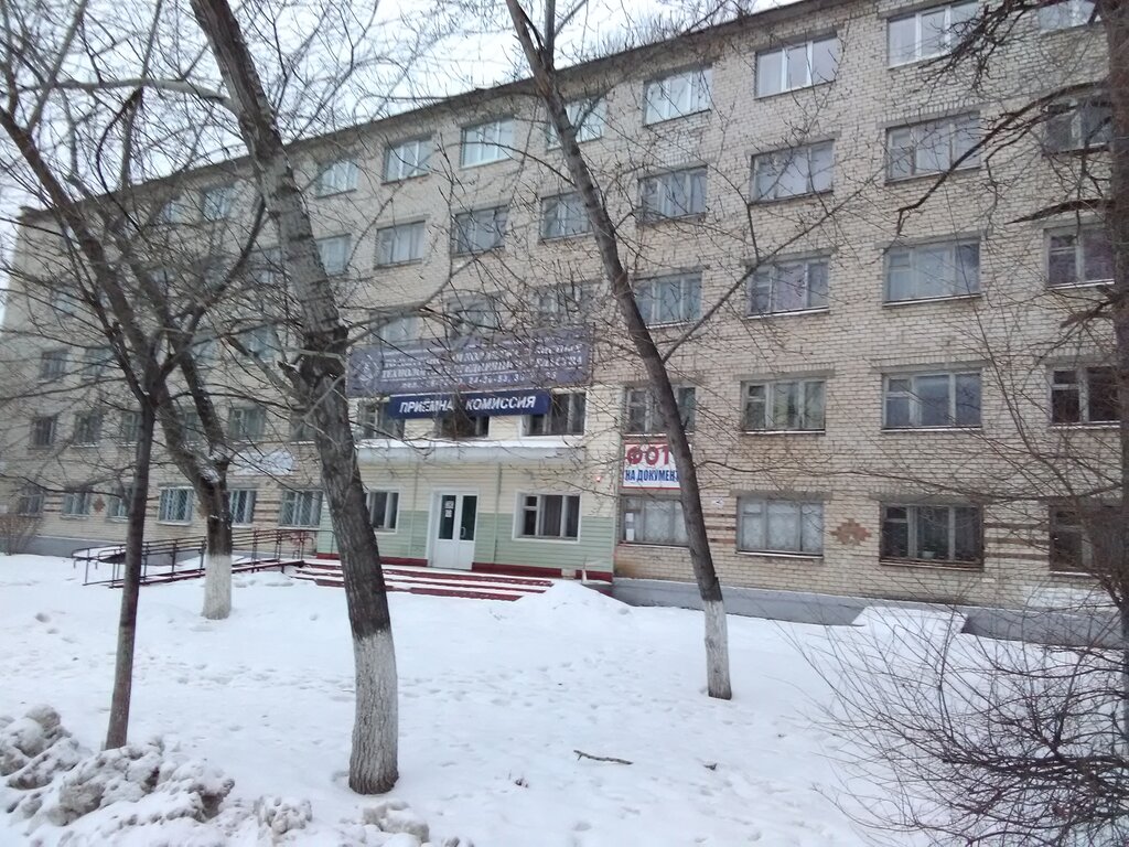 Тольяттинский колледж сервисных технологий и