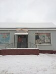 Фасоль (Волочаевская ул., 10, Брянск), магазин продуктов в Брянске