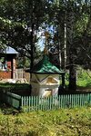 Надпрестольный столп-памятник (Yaroslavl Region, Town of Tutayev, Yaroslavskaya ulitsa), capilla, cruz conmemorativa