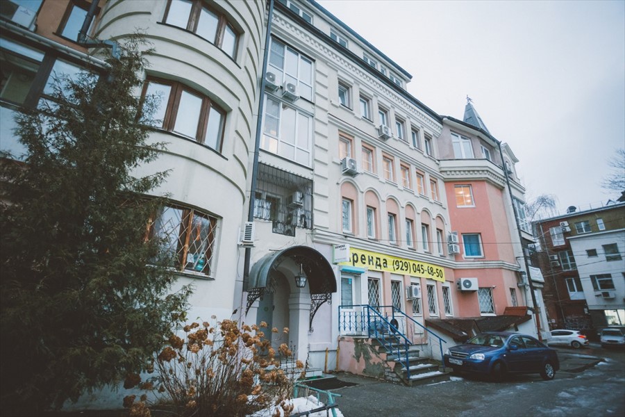 Фото Пилигрим