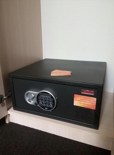 Фото Оранжевое Солнце