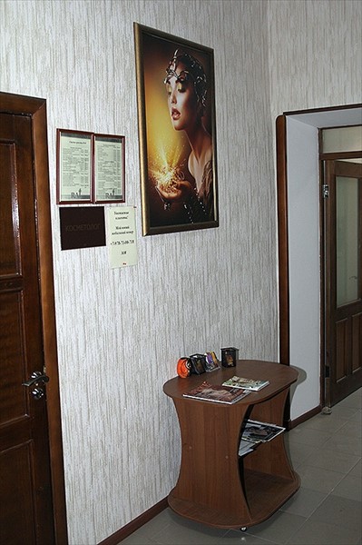 Фото Отель Крым