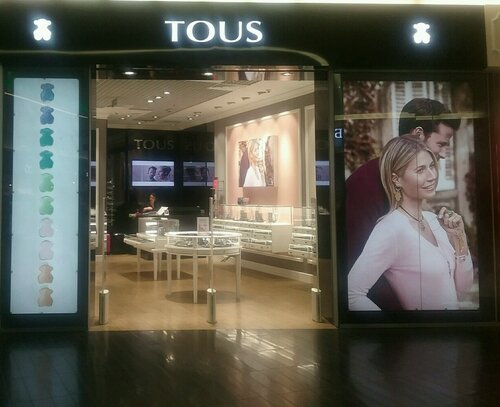 Tous satelite new arrivals