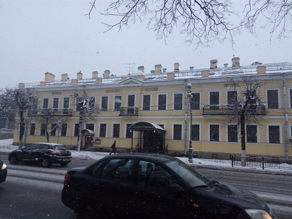 Фото Golden Hotel