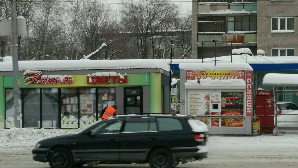 Fast food Belyashi, Novosibirsk, photo