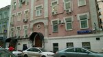 Http: /www. Cbr. Ru/money-and-finance/ (Селивёрстов пер., 6, Москва), редакция сми в Москве