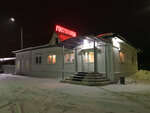 Gostinitsa 555 (Kultukskiy trakt, 34/1), hotel