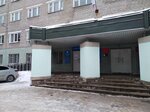 Межрайонная ИФНС России № 1 по Псковской области (Pskov, Yana Fabritsiusa Street, 2А), tax auditing