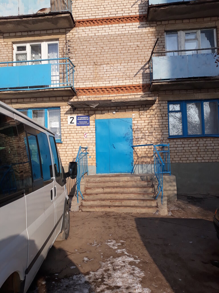 Residencia estudiantil Obshchezhitiye pedagogicheskogo kolledzha, , foto