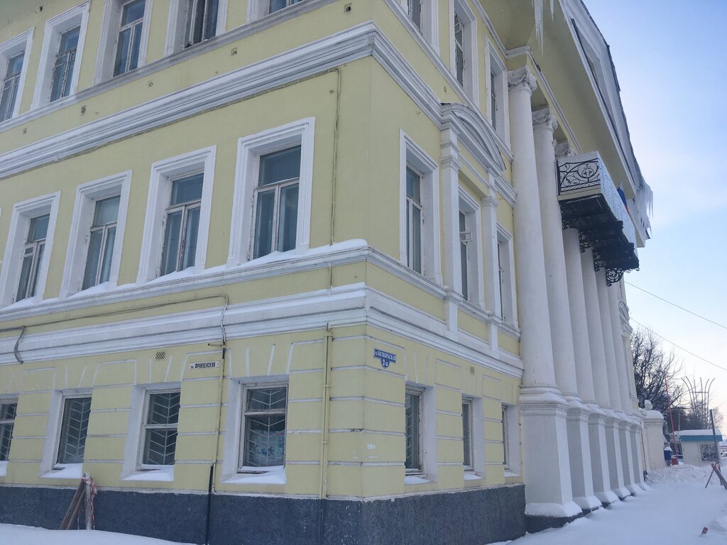 Administration Administratsiya Teykovskogo rayona, Teykovo, photo