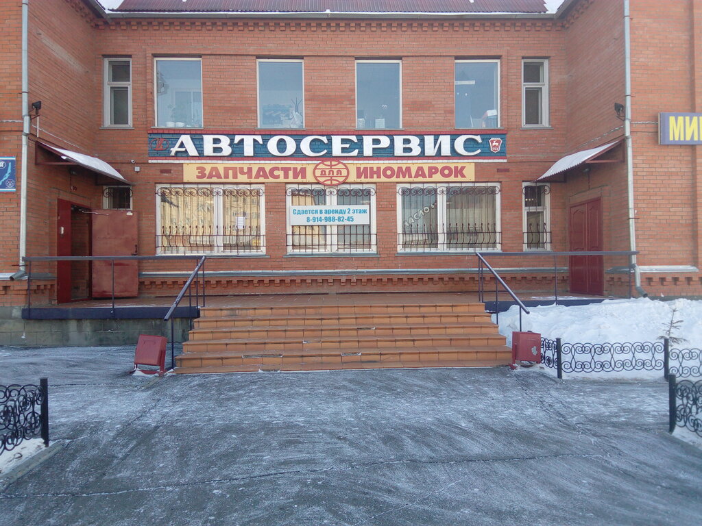 Магазин Советская 5
