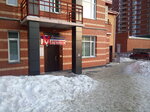Megapolis (ulitsa V. Vysotskogo, 45) ، مدرسة لتعليم القيادة