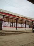 Пятерка (proyezd M.Sh. Nabiyeva, 18), grocery