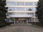 Mbuk Anapskaya TsBS Ivanovskaya selskaya biblioteka Filial № 15 (khutor Ivanov, Solnechnaya ulitsa, 6) ، مكتبة