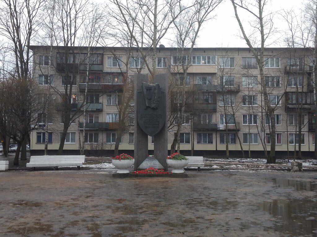 Monument, memorial 3-й Фрунзенской дивизии народного ополчения, Saint Petersburg, photo