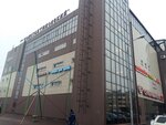 Konstantinovsky (Polkovaya Street, 1/25), shopping mall