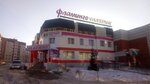 Magazin-univermag Flamingo (ulitsa Kornilova, 9А), household goods and chemicals shop