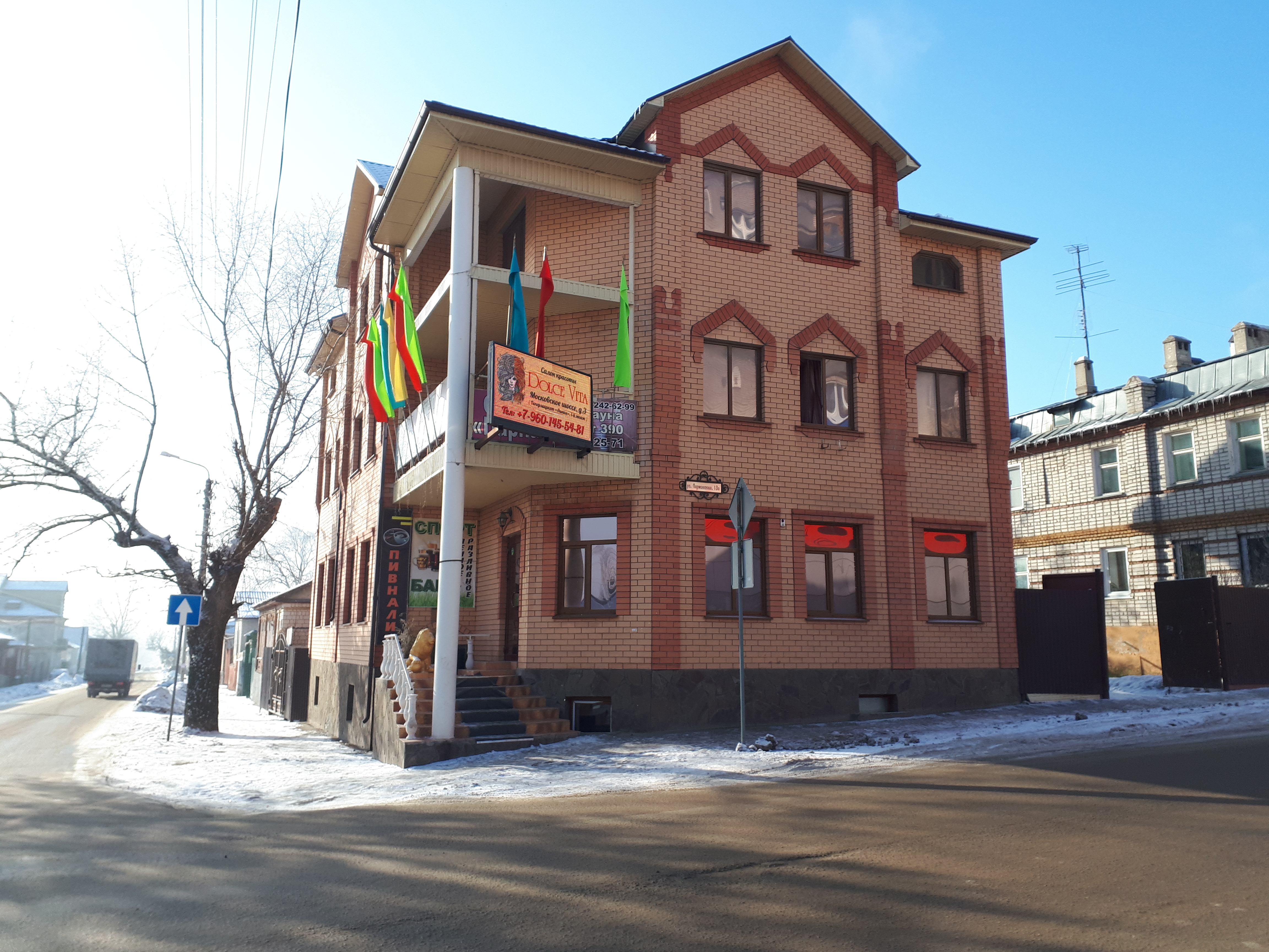 Фото отеля 5