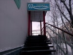 Doktor Smile (Lenina Avenue, 3/1) ، عيادات الأسنان