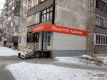 Zolotoy klyuchik (ulitsa Dekabristov, 12), centro de desarrollo infantil