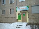 Центр детской Нейропсихологии Развитие (Пушкинская ул., 4, Дзержинск), центр развития ребёнка в Дзержинске