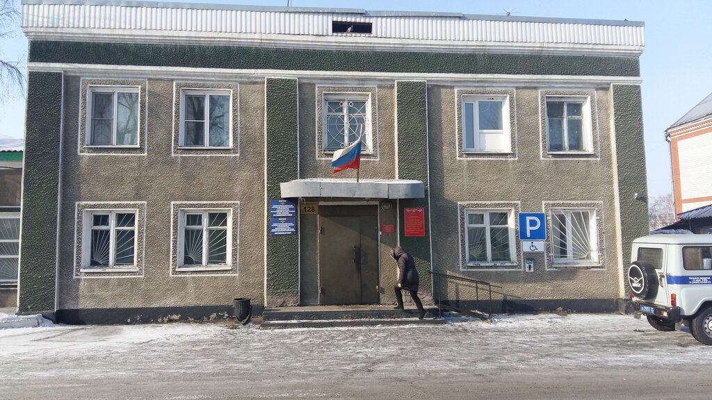 График работы судебных приставов рубцовск карла маркса Больше не работает: ГУ МВД РФ по Алтайскому краю МО МВД России Рубцовский Отдел 