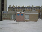 Ku Upravleniye po delam grazhdanskoy oborony i chrezvychaynym situatsiyam goroda Novocheboksarska Chuvashskoy Respubliki (10th Pyatiletki Street, 9А), civil defense