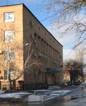 Управление социальной защиты населения Администрации Шолоховского района Ростовской области (stanitsa Vyoshenskaya, ulitsa Sholokhova, 54), social service